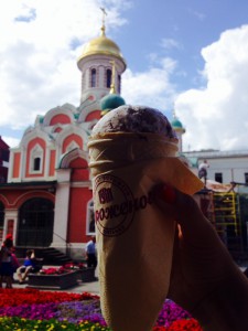 GUM-Eis