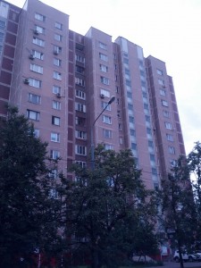 Unser Zuhause in Moskau