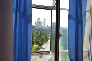 Der Ausblick aus der Luxus-Wohnung